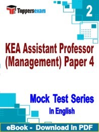 KEA Assistant Professor (Management) Paper 4 Exam Book in English
