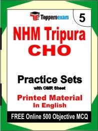 NHM Tripura CHO Exam Practice Set Book in English