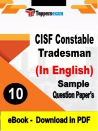 CISF Tradesman Question Paper with Answers PDF - English
