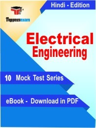 Electrical Engineering PDF Book In Hindi