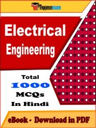 Electrical Engineering PDF Book In Hindi