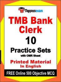 TMB Bank Clerk Exam Practice Set Book in English