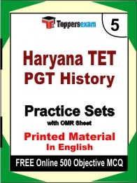 Haryana TET PGT History Exam Practice Set Book in English