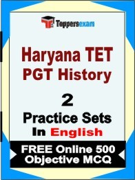 Haryana TET PGT History Exam Practice Set Book in English