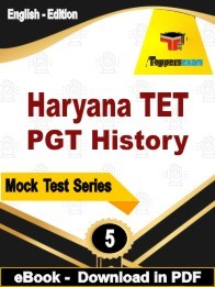 Haryana TET PGT History PDF Book In English