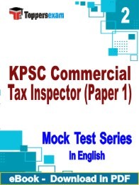KPSC Commercial Tax Inspector Paper 1 PDF Book In English