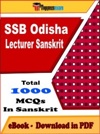 SSB Odisha Lecturer Sanskrit PDF Book
