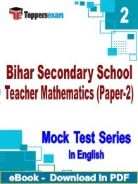 Bihar Secondary School Teacher Mathematics (Paper-2) PDF Book In English