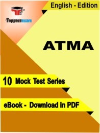 ATMA PDF Book In English
