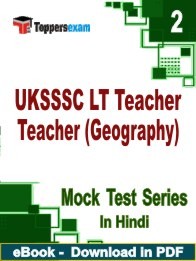 UKSSSC LT Teacher (Geography) PDF Book In English