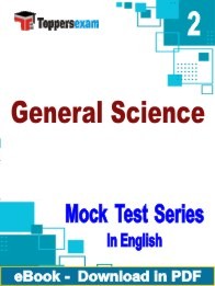 General Science PDF Book In English