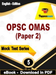 OPSC OMAS (Paper 2) PDF Book In English
