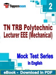 TN TRB Polytechnic Lecturer EEE (Mechanical) PDF Book In English