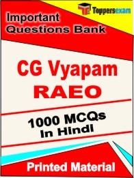CG Vyapam RAEO Exam Objective MCQ Book in Hindi