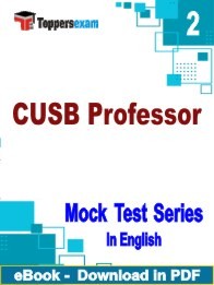 CUSB Professor Exam Book in English