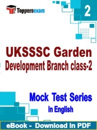 UKSSSC Garden Development Branch class-2 PDF Book In English
