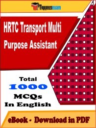 HRTC TMA PDF Book In English