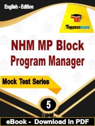 NHM MP Block Program Manager PDF Book In English