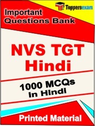 NVS TGT Hindi Exam Objective MCQ Book in Hindi