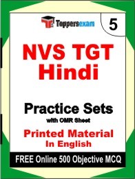 NVS TGT Hindi Exam Practice Set Book in English