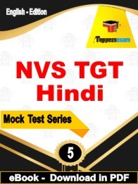NVS TGT Hindi PDF Book In English