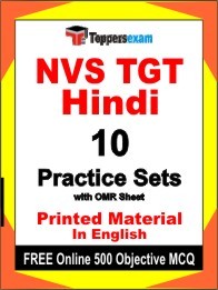 NVS TGT Hindi Exam Practice Set Book in English