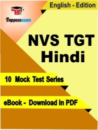NVS TGT Hindi PDF Book In English