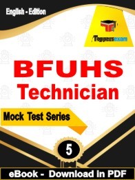 BFUHS Technician PDF Book In English