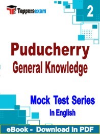 Puducherry General Knowledge  PDF Book In English