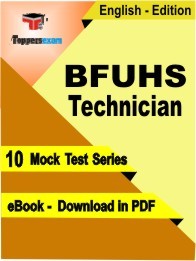 BFUHS Technician PDF Book In English