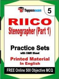 RIICO Stenographer Part 1 Exam Practice Set Book in English