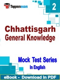 Chhattisgarh General Knowledge PDF Book In English