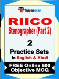 RIICO Stenographer Part 2 Exam Practice Set Book in English & Hindi