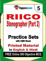 RIICO Stenographer Part 2 Exam Practice Set Book in English & Hindi