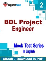 BDL Project Engineer PDF Book In English