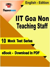 IIT GOA NON TEACHING STAFF PDF Book In English