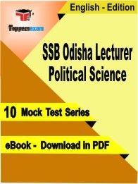 SSB ODISHA LECTURER POLITICAL SCIENCE  PDF Book In English