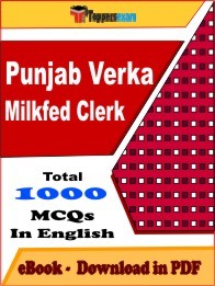 Punjab Verka Milkfed Clerk PDF Book In English