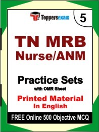 TN MRB Nurse / ANM  Exam Practice Set Book in English