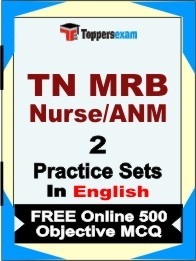 TN MRB Nurse / ANM  Exam Practice Set Book in English