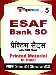 ESAF Bank SO  Exam Practice Set Book in Hindi