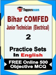 Bihar COMFED Junior Technician (Electrical) Exam Practice Set Book in English
