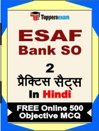 ESAF Bank SO Exam Practice Set Book in Hindi