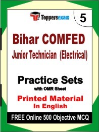 Bihar COMFED Junior Technician (Electrical) Exam Practice Set Book in English