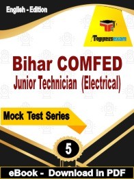 Bihar COMFED Junior Technician (Electrical) PDF Book In English