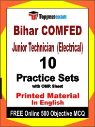 Bihar COMFED Junior Technician (Electrical) Exam Practice Set Book in English