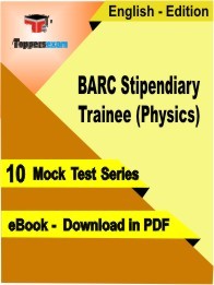 BARC Stipendiary Trainee (Physics) PDF Book In English