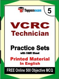 VCRC Technician  Exam Practice Set Book in English