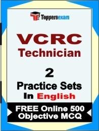 VCRC Technician  Exam Practice Set Book in English