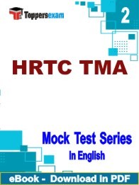 HRTC TMA PDF Book In English